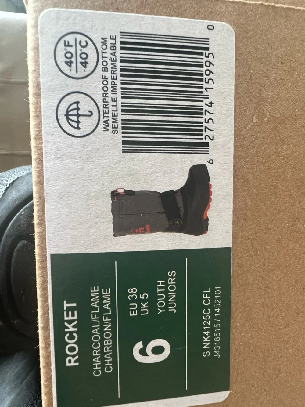 Kamik children size